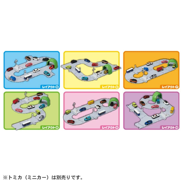 Tomica Town Road Parts Set