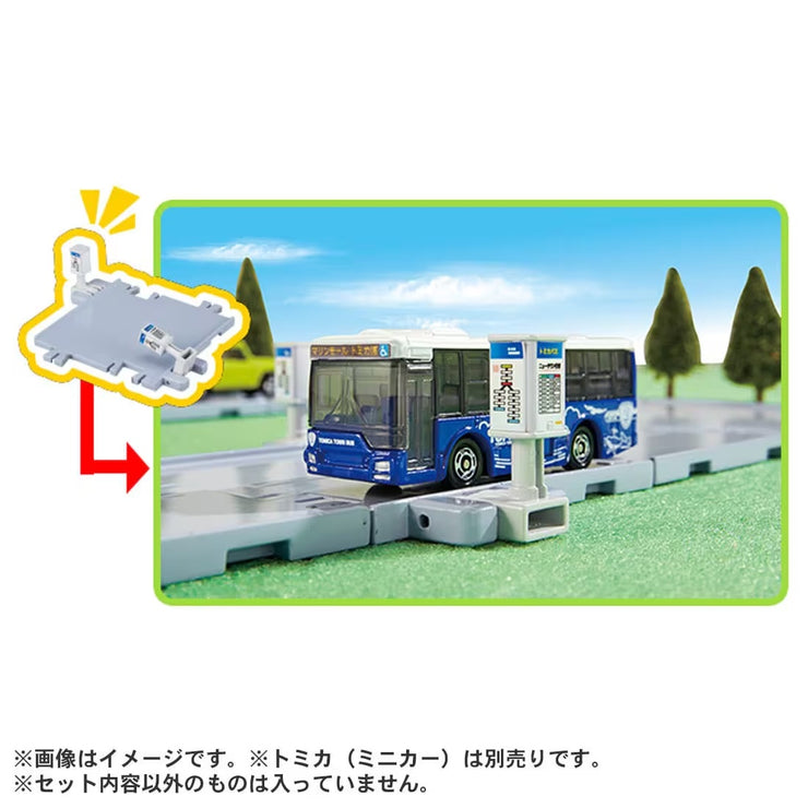 Tomica Town Road Parts Set