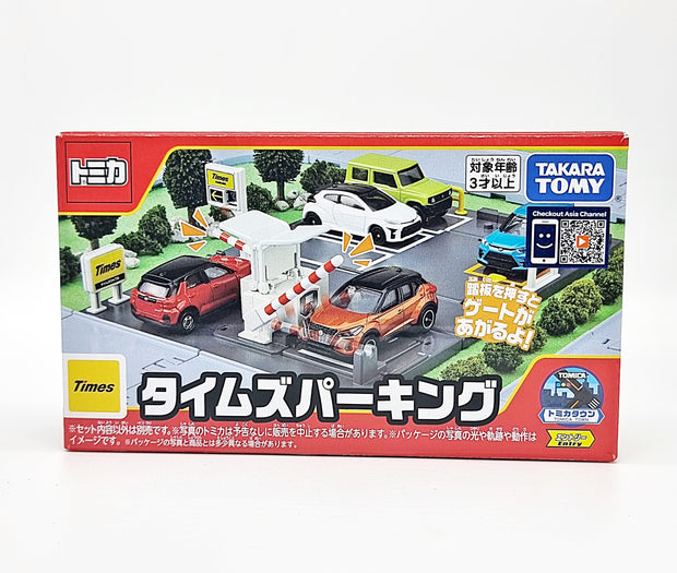 Tomica Town Times Parking