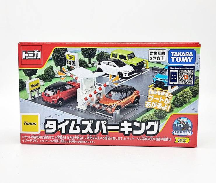 Tomica Town Times Parking
