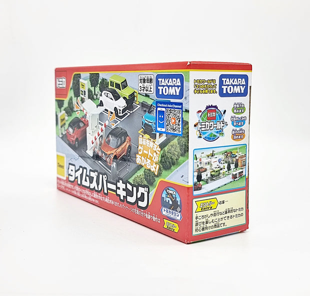 Tomica Town Times Parking