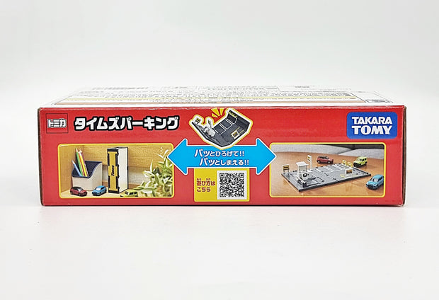 Tomica Town Times Parking