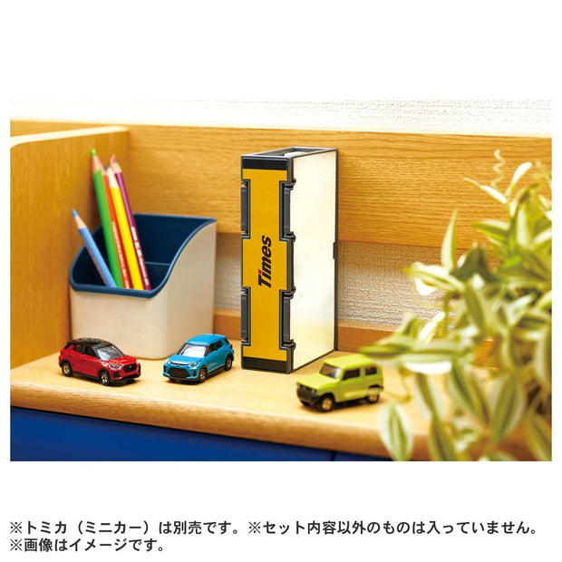 Tomica Town Times Parking