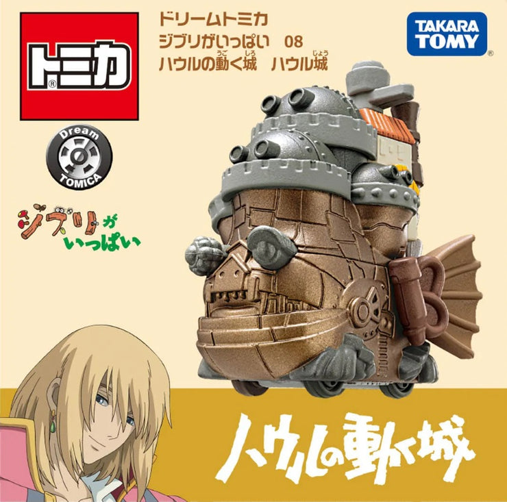 Dream Tomica Studio Ghibli 08 Howl's Moving Castle