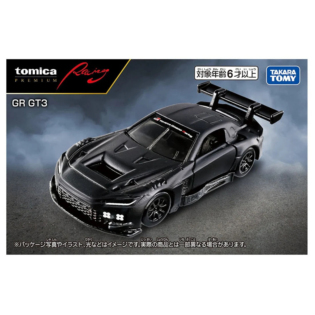 Tomica Premium Racing Toyota GR GT3 '26