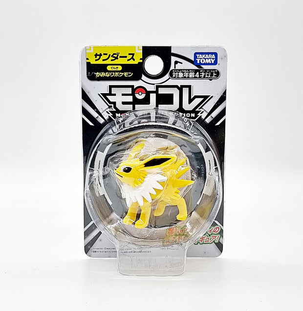 Pokemon Moncolle MS Jolteon