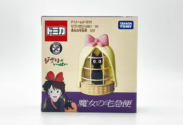 Dream Tomica Studio Ghibli 06 Kiki's Delivery Services Jiji