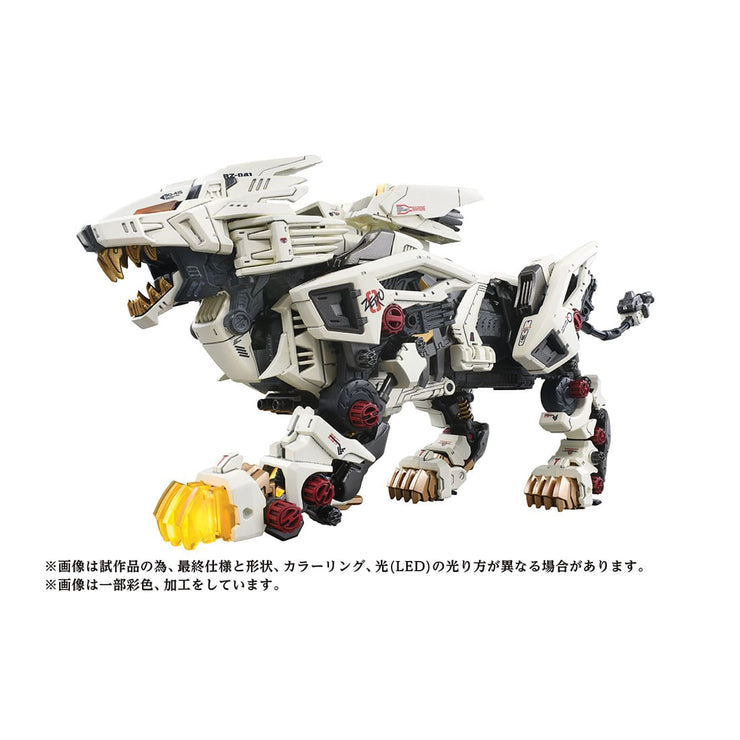 Zoids AZ-02 Liger Zero