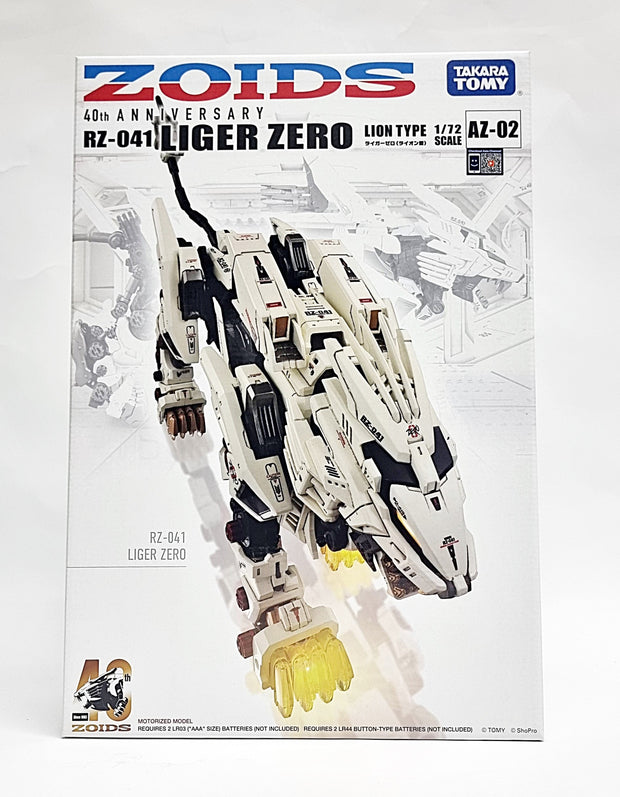Zoids AZ-02 Liger Zero