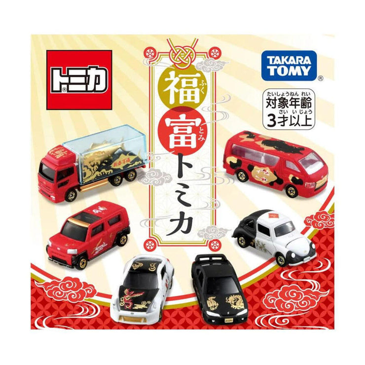 Tomica Happy New Year Tomica 2024 (Box of 6pcs)