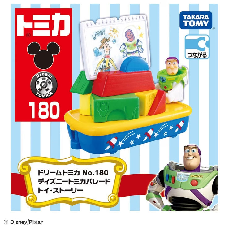 Tomica Dream Tomica No.180 Disney Parade Toystory