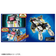 Tomica Jobraver 2023