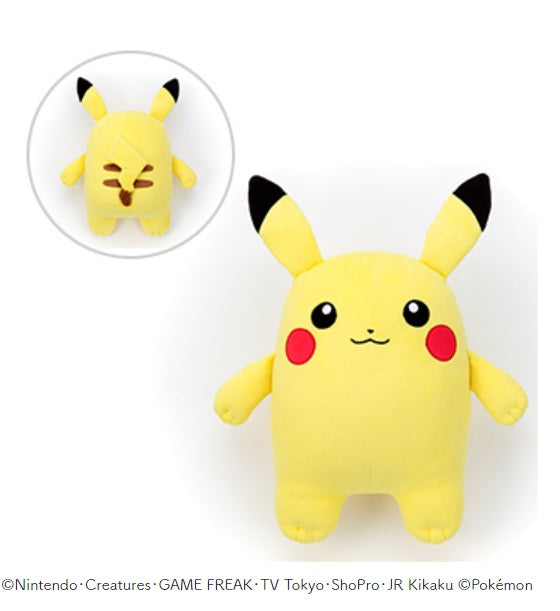 Pokemon Mocchi Mocchi M Size Pikachu (New)