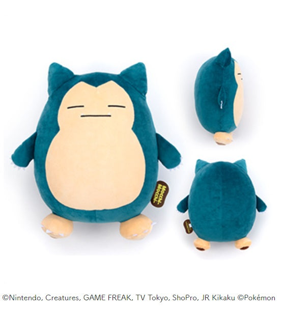 Pokemon Mocchi Mocchi M Size Snorlax