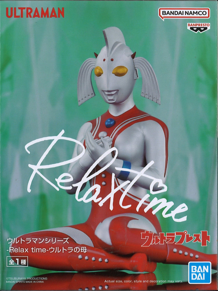 Banpresto Ultraman Series Relax Time Mother Of Ultra