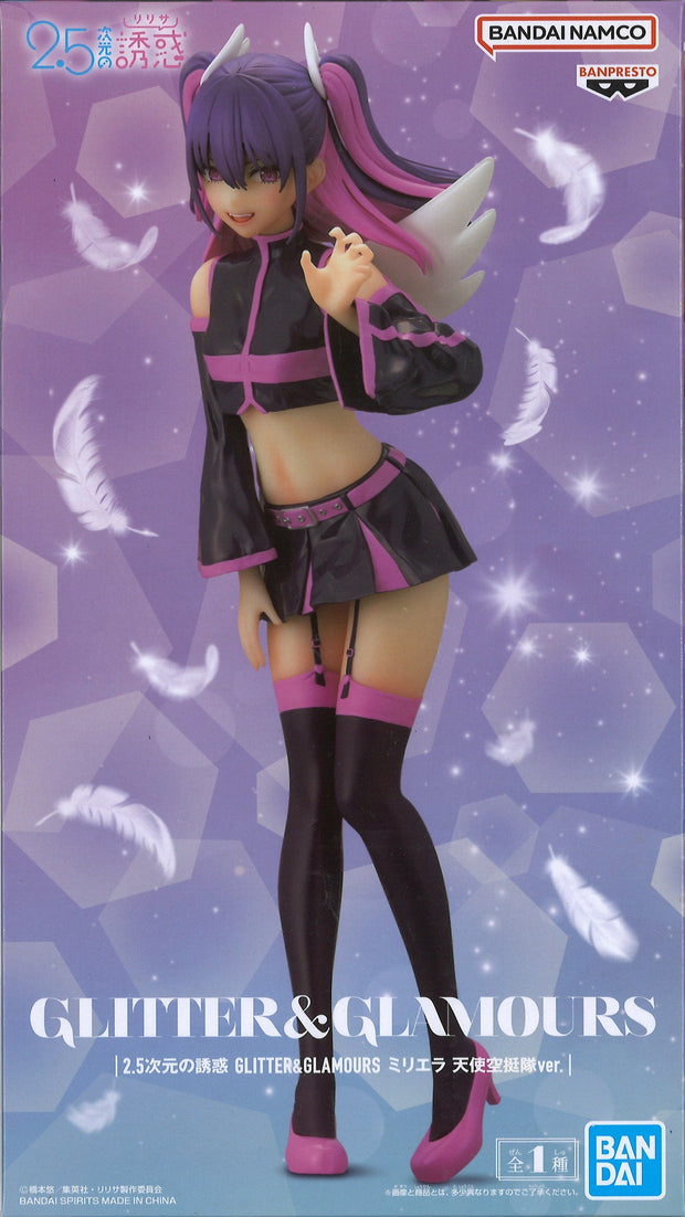 Banpresto 2.5 Dimensional Seduction Glitter & Glamours Mirialla Angel Paratroopers Ver