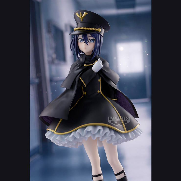 My Dress Up Darling Espresto Detailed Elegance Sajuna Inui Black Lily Ver.