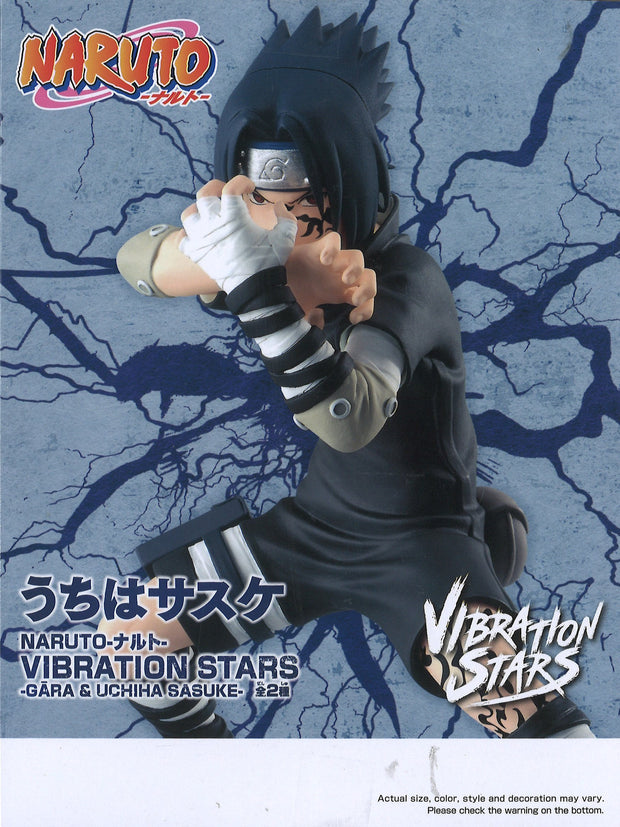 Banpresto Naruto Vibration Stars - Gara & Uchiha Sasuke (B: Uchiha Sasuke)