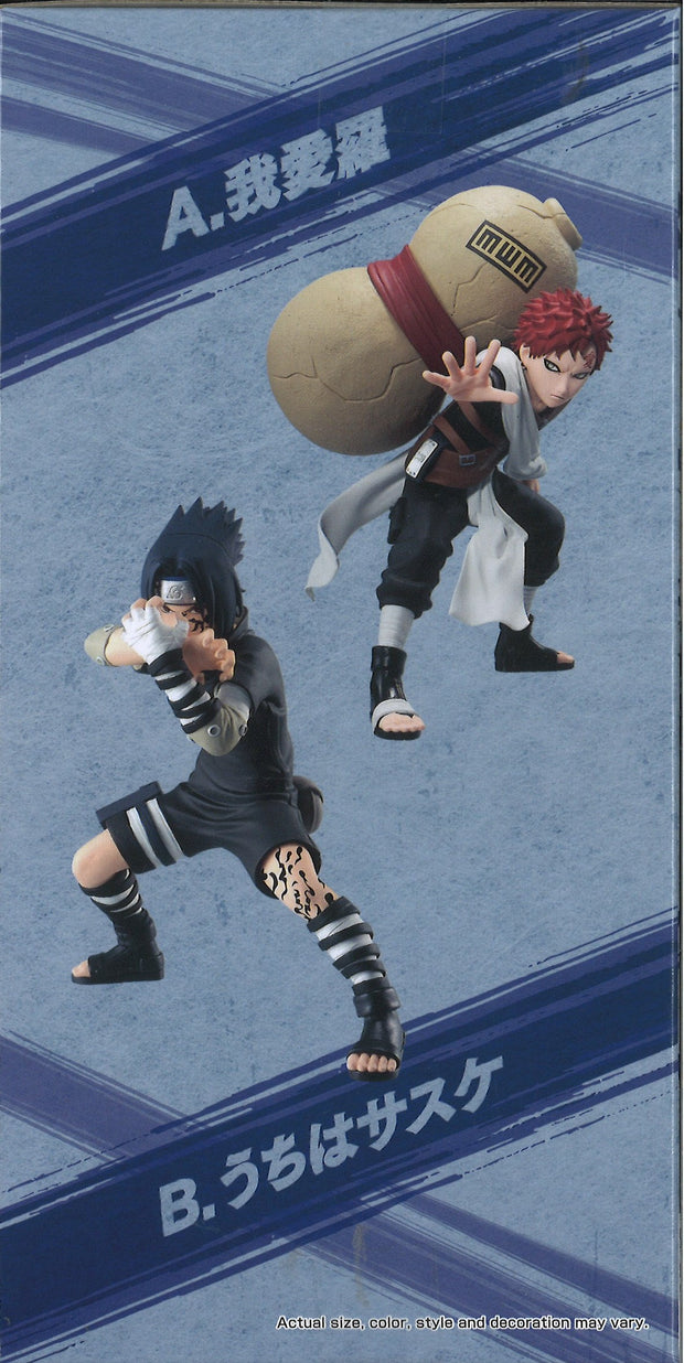 Banpresto Naruto Vibration Stars - Gara & Uchiha Sasuke (B: Uchiha Sasuke)