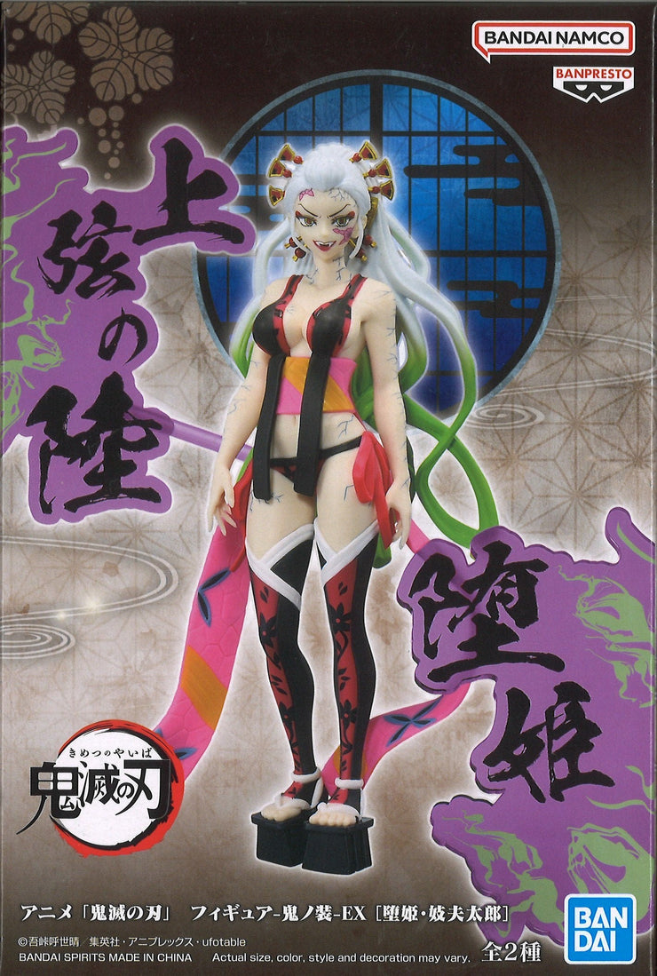 Banpresto Demon Slayer: Kimetsu No Yaiba Figure Demon Series Ex [Daki/Gyutaro] (A: Daki)