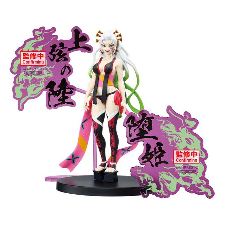 Banpresto Demon Slayer: Kimetsu No Yaiba Figure Demon Series Ex [Daki/Gyutaro] (A: Daki)