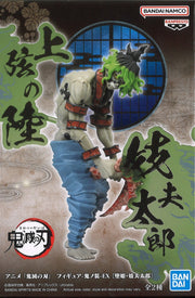 Banpresto Demon Slayer: Kimetsu No Yaiba Figure Demon Series Ex [Daki/Gyutaro] (B: Gyutaro)