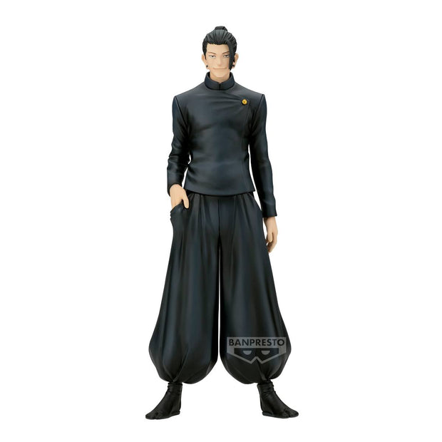 Banpresto Jujutsu Kaisen Gojo Geto - Hidden Inventory Premature Death Special Ver (B: Suguru Geto)