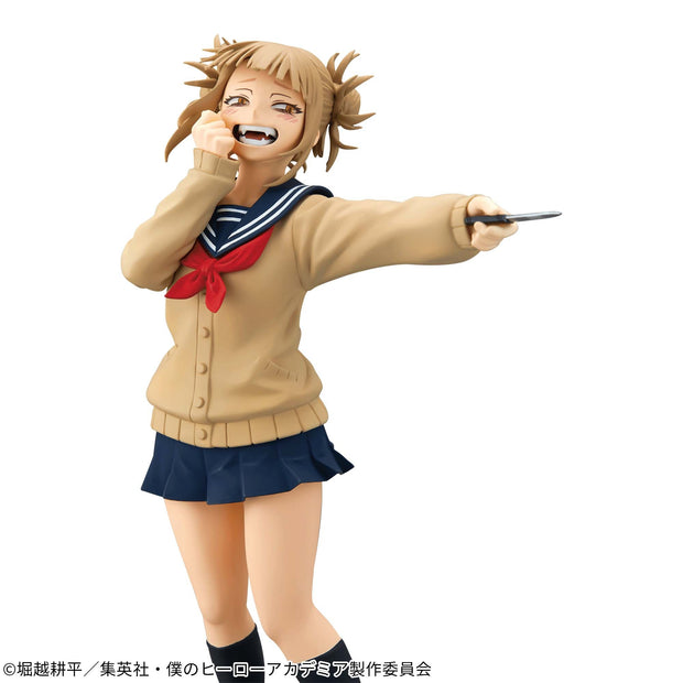 Banpresto My Hero Academia Glitter & Glamours Ochako Uraraka & Himiko Toga (B: Himiko Toga)