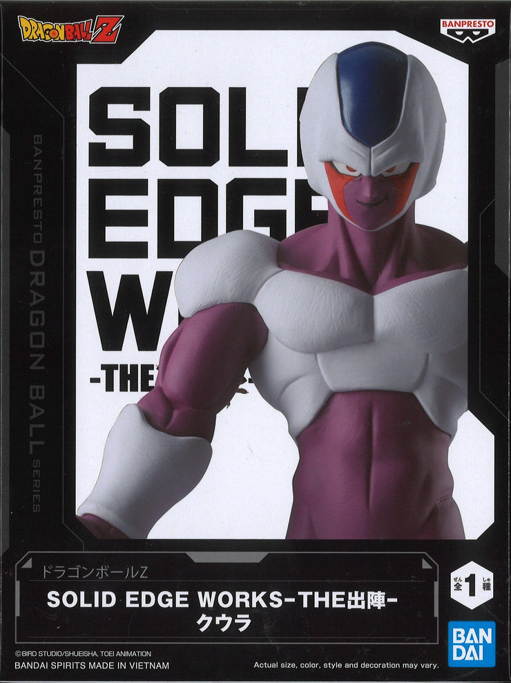 Banpresto Dragon Ball Z Solid Edge Works Cooler