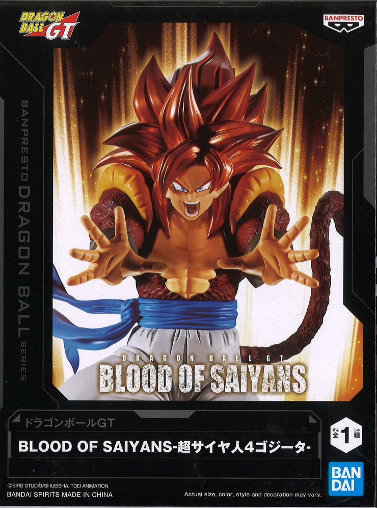 Banpresto Dragon Ball GT Blood Of Saiyans Super Saiyan 4 Gogeta