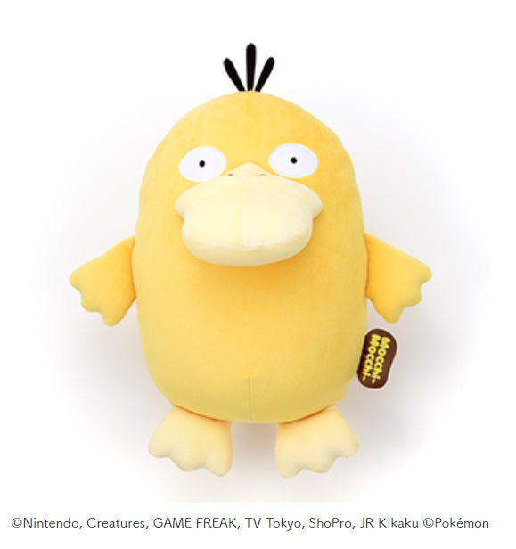 Pokemon Mocchi Mocchi M Size Psyduck