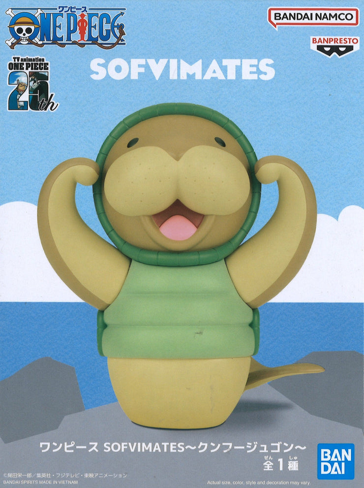 Banpresto One Piece Sofvimates Kung Fu Dugong