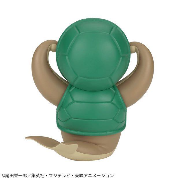 Banpresto One Piece Sofvimates Kung Fu Dugong