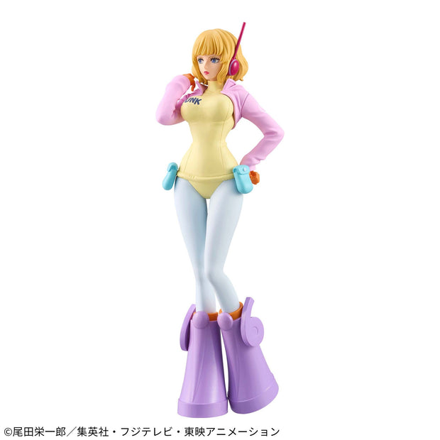 Banpresto One Piece DXF The Grandline Series Egghead Stussy