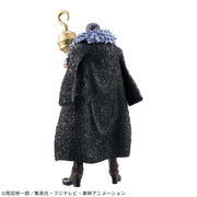 Banpresto One Piece DXF The Grandline Series Extra Crocodile