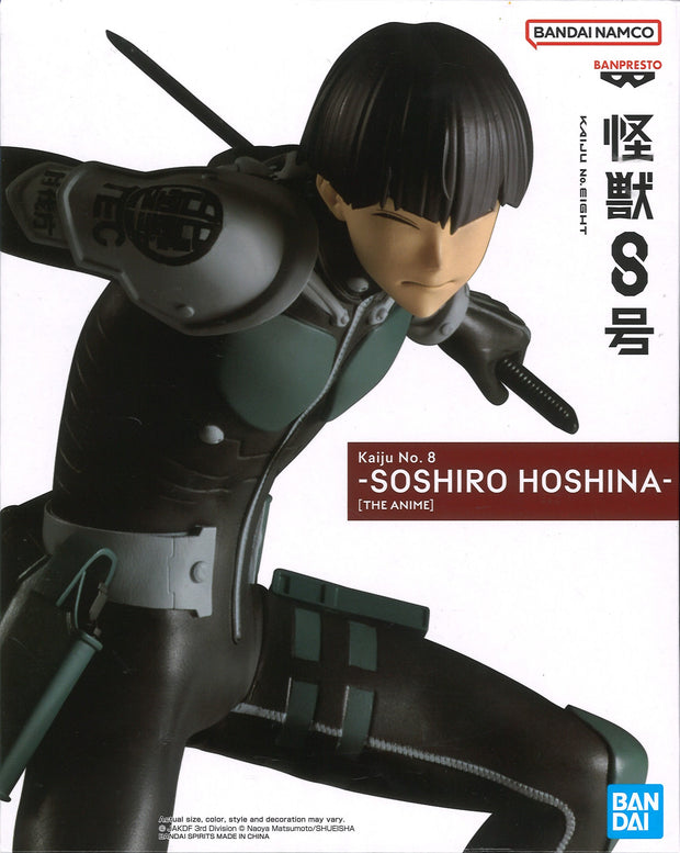 Banpresto Kaiju No.8 Soshiro Hoshina [The Anime]