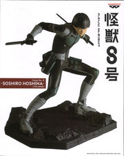 Banpresto Kaiju No.8 Soshiro Hoshina [The Anime]