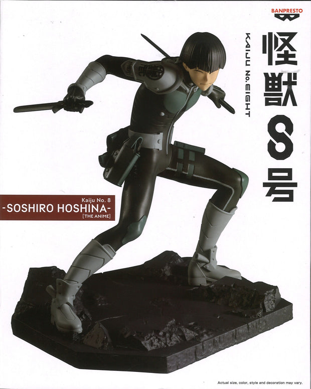 Banpresto Kaiju No.8 Soshiro Hoshina [The Anime]