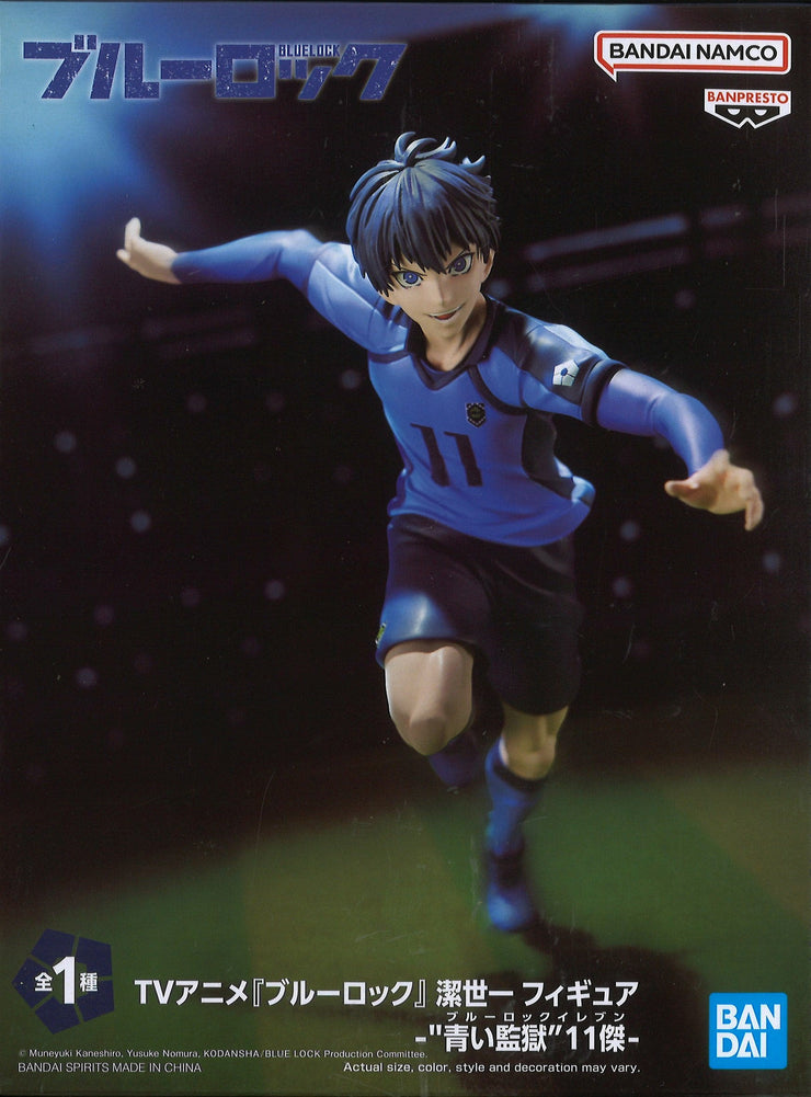 Banpresto Blue Lock Yoichi Isagi Figure