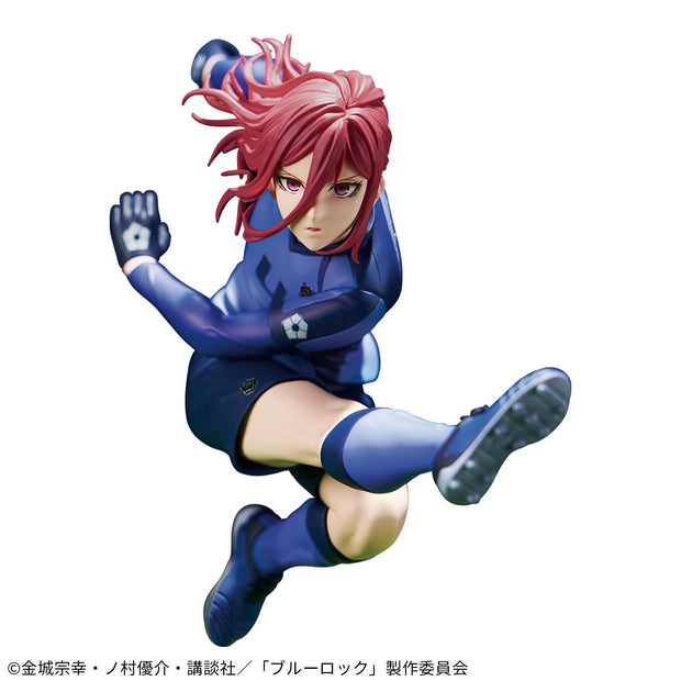 Banpresto Blue Lock Hyoma Chigiri Figure