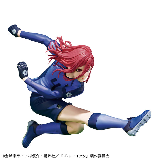 Banpresto Blue Lock Hyoma Chigiri Figure