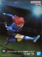 Banpresto Blue Lock Hyoma Chigiri Figure