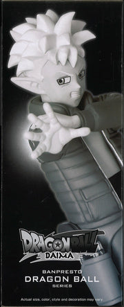 Banpresto Dragon Ball Daima Glorio Figure with Panel