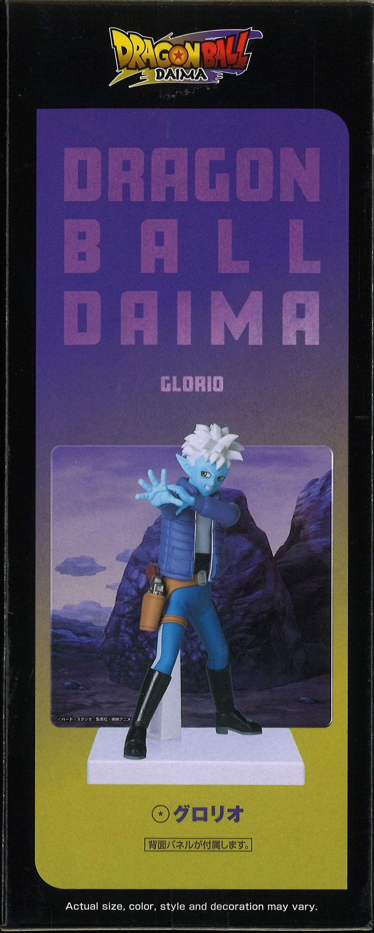 Banpresto Dragon Ball Daima Glorio Figure with Panel