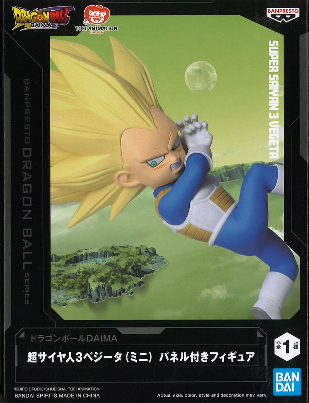 Dragon Ball Daima Super Saiyan 3 Vegeta (Mini) Figure with Panel