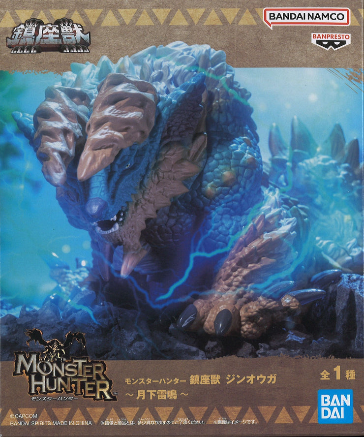 Banpresto Monster Hunter Enshrined Monsters Zinogre