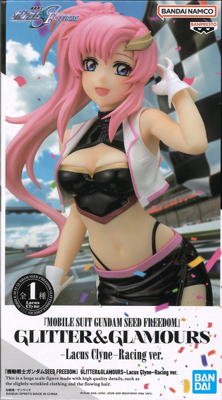Banpresto Mobile Suit Gundam Seed Freedom Glitter & Glamours Lacus Clyne Racing Ver