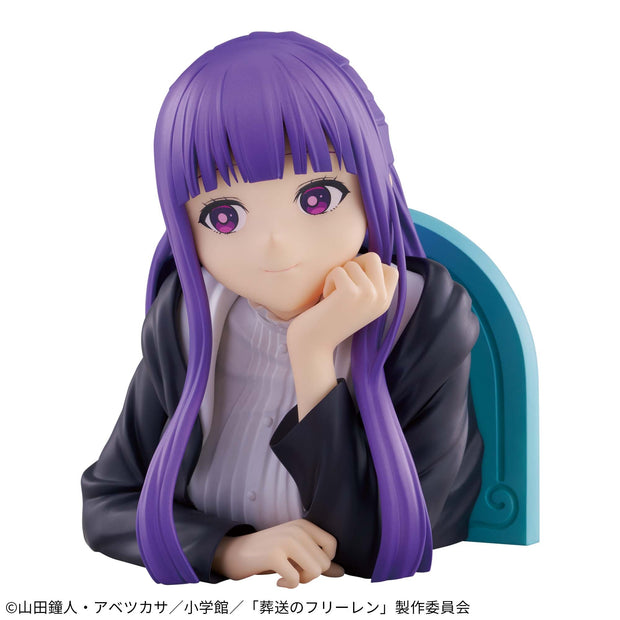 Banpresto Frieren: Beyond Journey's End Bust Figure - Fern