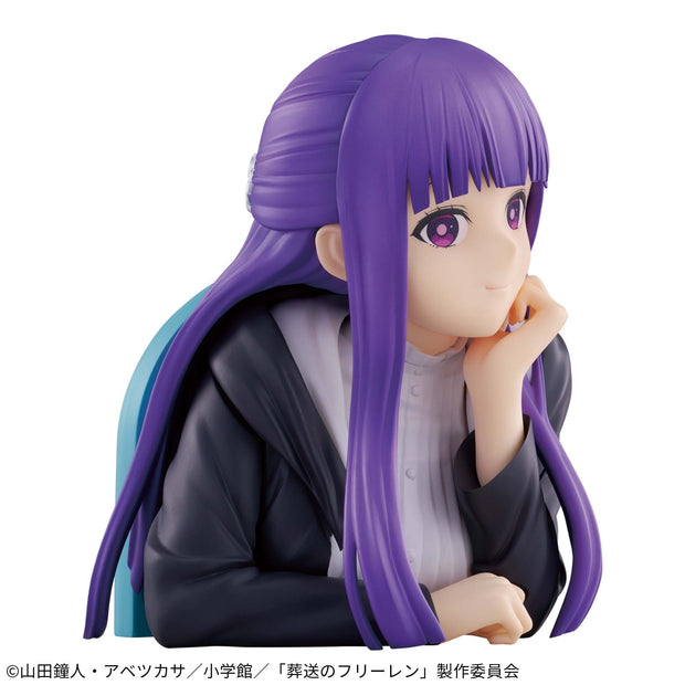 Banpresto Frieren: Beyond Journey's End Bust Figure - Fern
