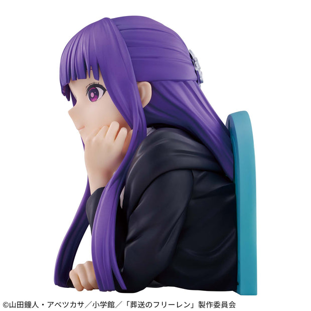 Banpresto Frieren: Beyond Journey's End Bust Figure - Fern